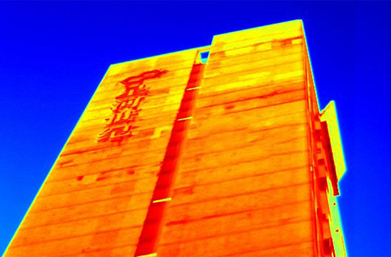 建筑红外检测如何精准发现隐患，提升建筑安全与能效管理