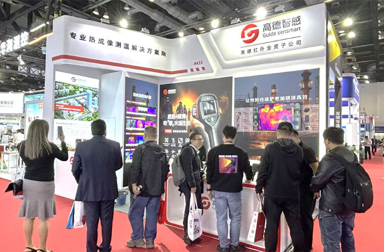 手持热成像测温仪怎么选？专业指南与高德智感实测体验