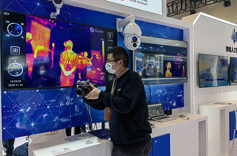 避坑指南:红外热像仪供应商怎么选?看这八个维度就够了