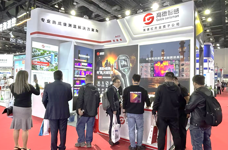 热成像仪厂商应用案例:行业解决方案分享